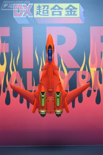 VF-19 Custom Excalibur "Fire Valkyrie", Macross 7, Bandai Spirits, Action/Dolls